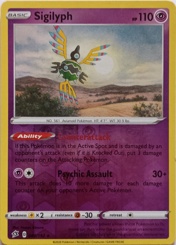 Pokémon Tcg Sigilyph 080/192 Reverse