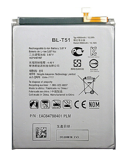 Batería Battery Para LG K42 / K52 / K62 / Bl-t51