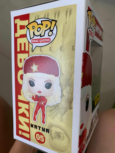 Funko Pop Katya (drag Race) Exclusivo Coleccionable (Usado)