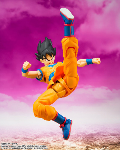 Sh Figuarts Dragon Ball Daima Son Goku Bandai