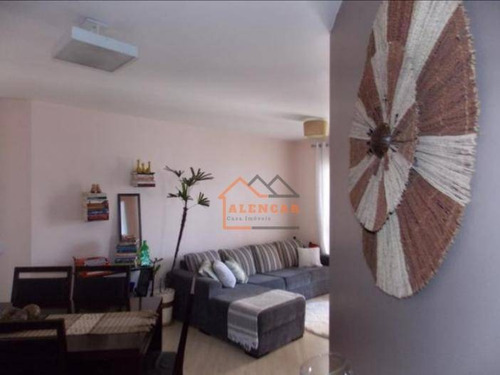 Imagem 3 de 19 de Apartamento À Venda, 56 M² Por R$ 270.000,00 - Vila Formosa - São Paulo/sp - Ap0191