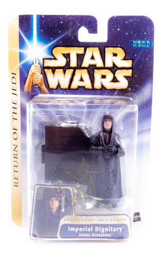 Star Wars Return Of The Jedi Imperial Dignitary  Golden Toys