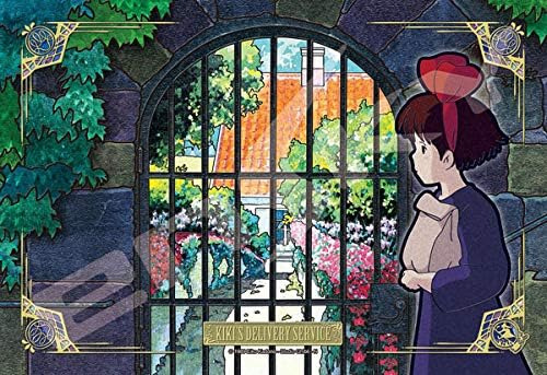 Studio Ghibli A Través Del Servicio De Entrega Bluefin Ensky