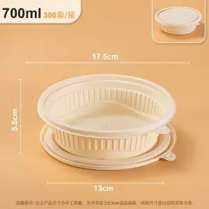 Cuenco Redondo De 700 Ml, Cuencos Biodegradables Para Llevar