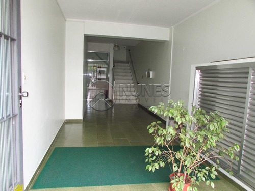 Imagem 2 de 5 de Salas Comerciais - Ref: L78611