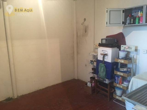 Imagem 20 de 21 de Casa Residencial À Venda, Vila São Francisco, Itu. - Ca0385