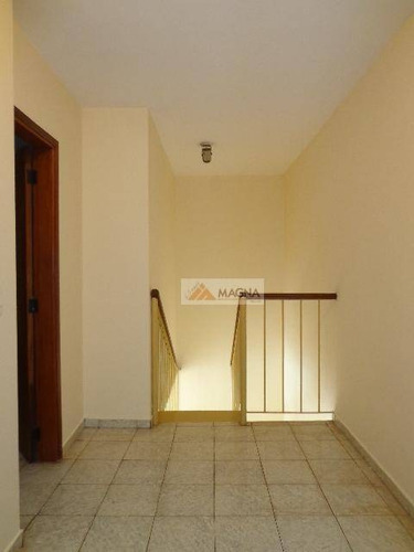 Imagem 9 de 14 de Apartamento Com 1 Dormitório, 47 M² - Venda Por R$ 200.000,00 Ou Aluguel Por R$ 650,00/mês - Centro - Ribeirão Preto/sp - Ap2657