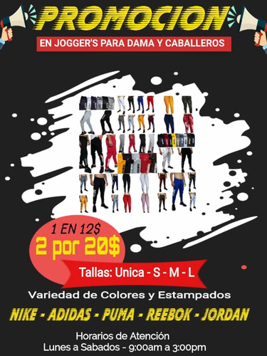 Imagen 3 de 3 de Promoción Jogger