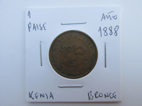 Moneda 1 Paise Kenia Africa Oriental Britanica Año 1888 