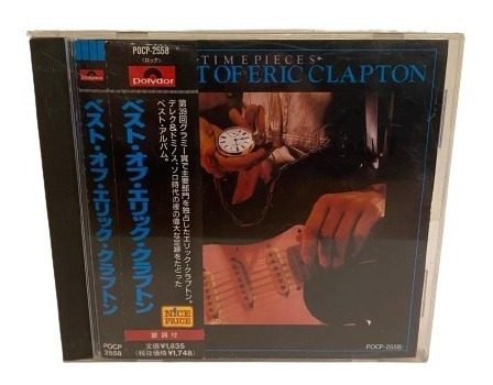Eric Clapton  Time Pieces - The Best Of Eric Clapton Cd Jap