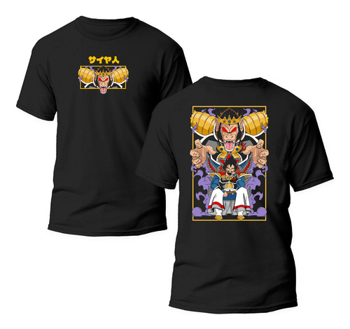 Playera Dragon Ball Unisex - Estilo Y Diversión