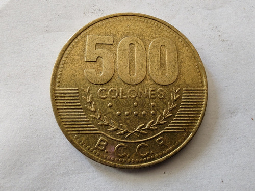 Moneda Costa Rica 500 Colones 2095 (x1396