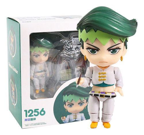 Figura De Acción Rohan Kishibe 1256 De Jojo's Bizarre Advent