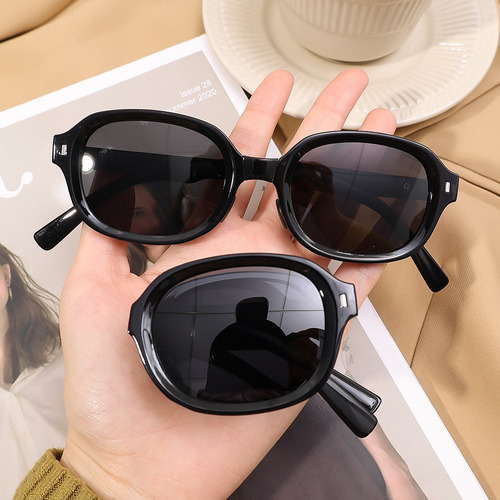 Gafas De Sol Plegables Portátiles De 2 Piezas, Gafas De Sol
