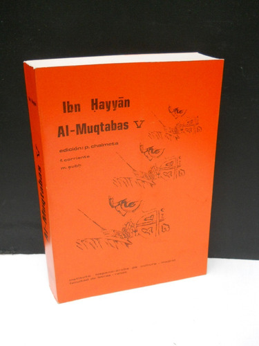 Ibn Hayyan - Al-muqtabas V - Libro En Árabe (Usado)