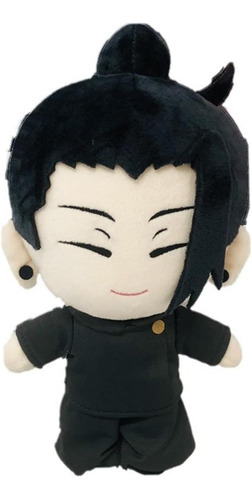 Peluche Suguru Geto Jujutsu Kaisen Hidden Inventory Arc 22cm