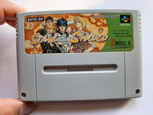 Soul Y Sword De Super Famicom