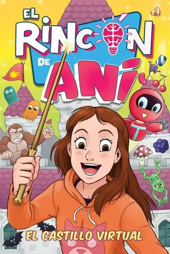 El Rincón De Ani: El Castillo Virtual - - *