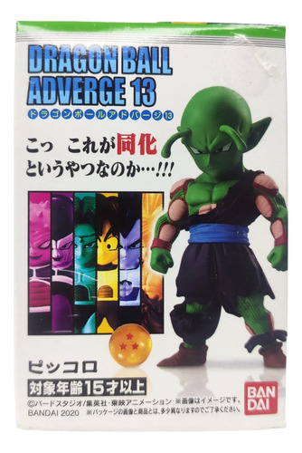 Piccolo Bandai Adverge Dragon Ball Gohan Vegeta Trunks Bills