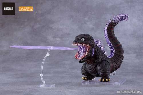 Nendoroid Godzilla Resurgence Godzilla (2016) Pre-order