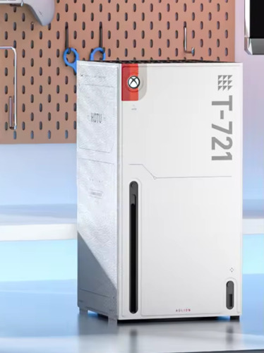 Funda Magnética Para Xbox Series X Edición Starfield Nueva Blanco (Usado)