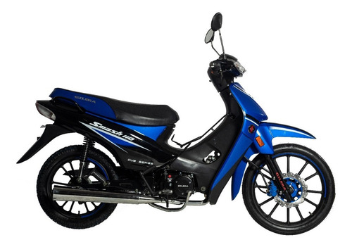 Imagen 4 de 10 de Gilera Smash Full 110 - 0km - Showroom Oficial Gilera