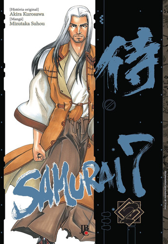 Samurai 7 - Vol. 2, de Suhou, Mizutaka. Japorama Editora e Comunicação Ltda, capa mole em português, 2017
