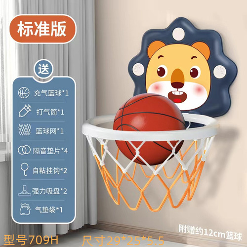 Tabla De Baloncesto Colgante Para Niños, Punzón, Aro Para