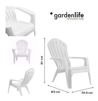 Imagen 2 de 3 de Set De 2 Sillones Miami + Mesa Sunset Negro Garden Life V656