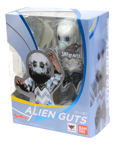 Alien Guts Ultra Seven Bandai Sh Figuarts