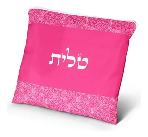 Chal / Talit De Oracion Talit De Israel Pink