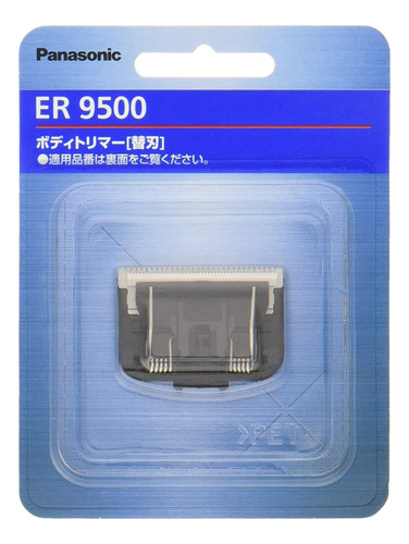 Panasonic Blade Para Cortacésped Er9500japón Productos Genui