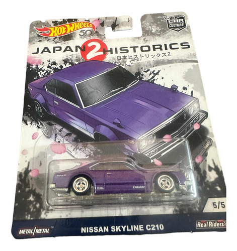 Nissan Skyline C210 Hotwheels
