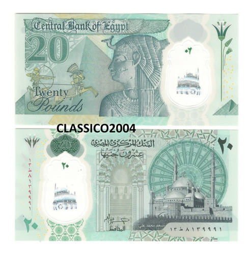 Billete De Cleopatra Egipto 20 Libras (polímero) 2023