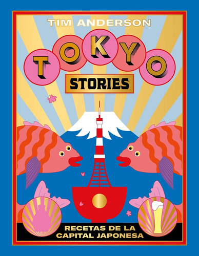 Tokyo Stories - Anderson Tim