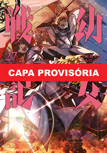 Tanya The Evil: Crônicas De Guerra Vol. 27, De Chika Tojo. Editora Panini, Capa Mole, Edição 27 Em Português, 2023