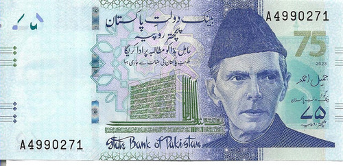 Pakistan 75 Rupees Año 2023 Sin Circular
