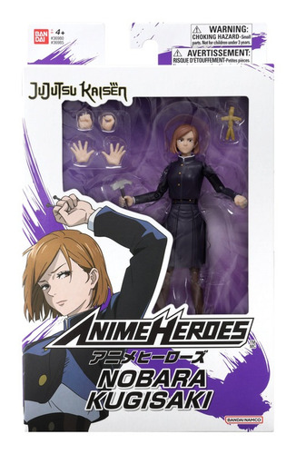 Figura De Acción Jujutsu Kaisen Anime Heroes Nobara Kugisaki