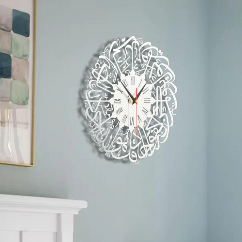 Reloj De Pared Ramadán, Reloj Decorativo Eid, Estilo B