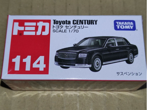 Tomica #114 Toyota Century