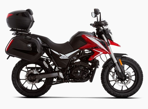 Imagen 1 de 10 de Motomel Skua 250 Adventure
