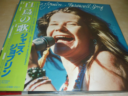 Janis Joplin Farewell Song Vinilo Japon Obi Insert I Jcd055