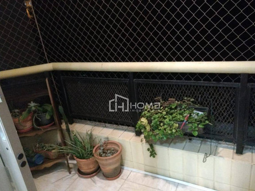 Imagem 23 de 23 de Apartamento À Venda, 66 M² Por R$ 450.000,00 - Rocha - Rio De Janeiro/rj - Ap0209
