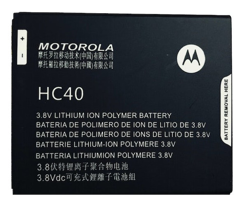 Batería Motorola Moto C 