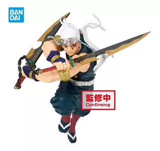 Banpresto Demon Slayer Vibrat Stars Tengen Uzui