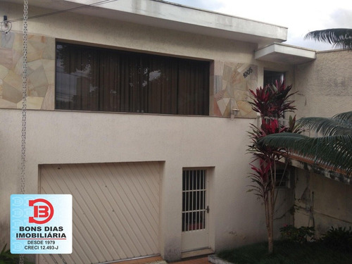 Imagem 3 de 15 de Casa - Vila Sao Francisco (zona Leste) - Ref: 7322 - V-7322