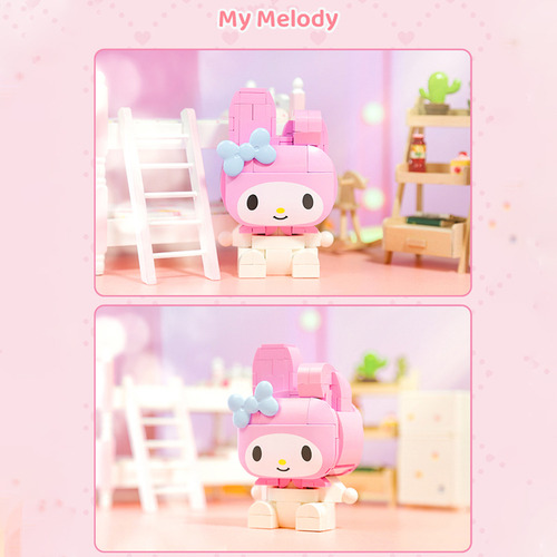 Ce Bloques De Construcción De Dibujos Animados De Sanrio