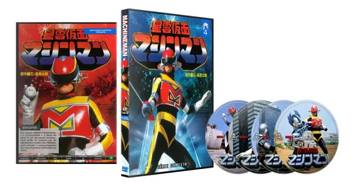 Dvd Máscara Nebulosa Machineman (1984) Completo Dublado Hd