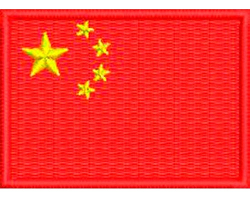 Patch Bordado Bandeira China 5x7 Cm Cód.bdp31