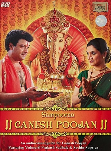 Guía Audiovisual Para Pooja De Ganesh.